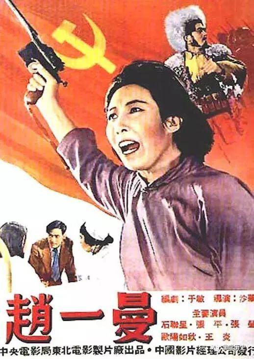 买假鲍登学院文凭